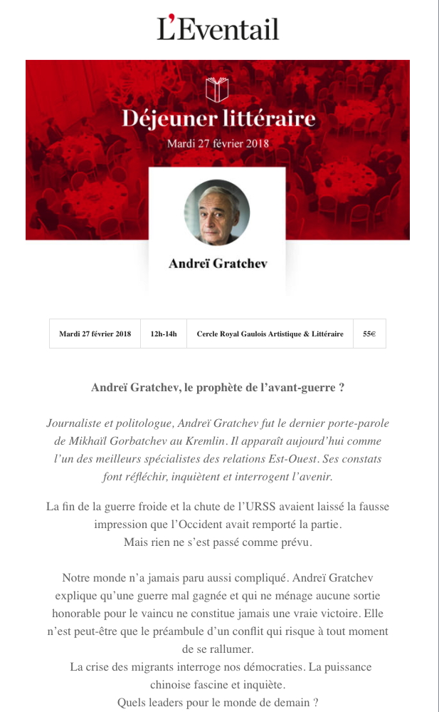 Invitation. Eventail. Andreï Gratchev, le prophète de l|avant-guerre. 2018-02-27